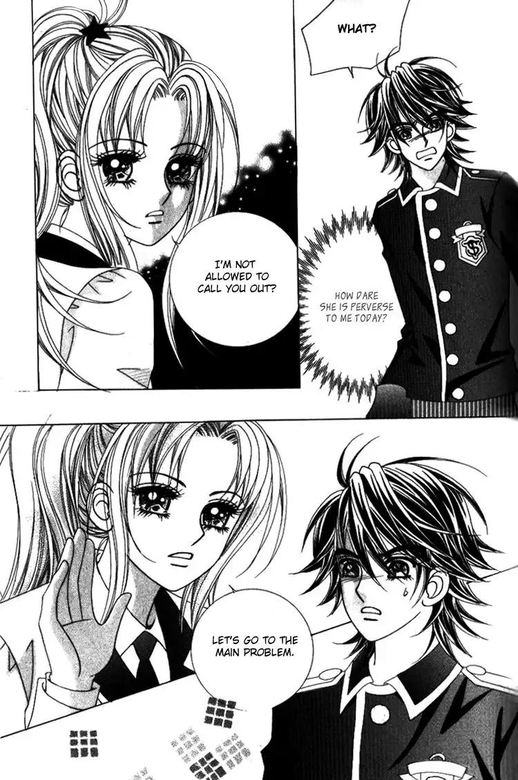 Ways of the Jogang Jicheo Chapter 16 22